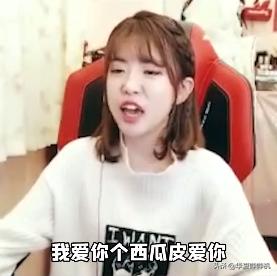 从杀马特“女仆”少女，到斗鱼一姐，她的手段太高明