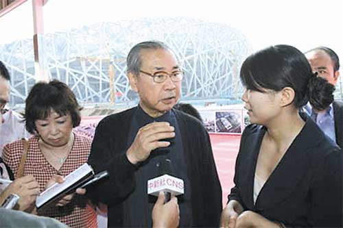 祖籍在中国的外国领导人或政要，遍布全球20多个国家