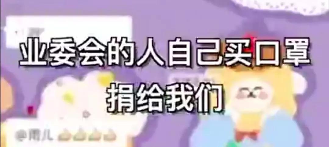在家宅了好多天了,我在家宅了27年小说