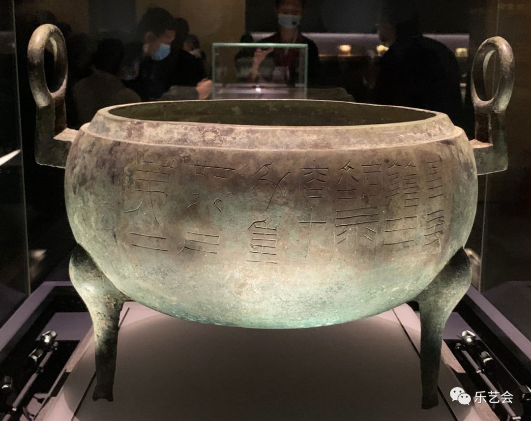 籍田鼎食官鋗海字印：无极斋分享《汉代海昏侯国历史与文化展》壹