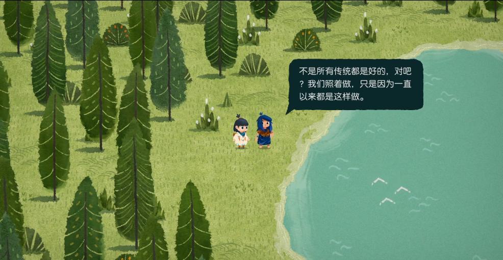 其他人在用拼图搞黄色，《无尽旅图》却用拼图拼出独特的奇妙冒险