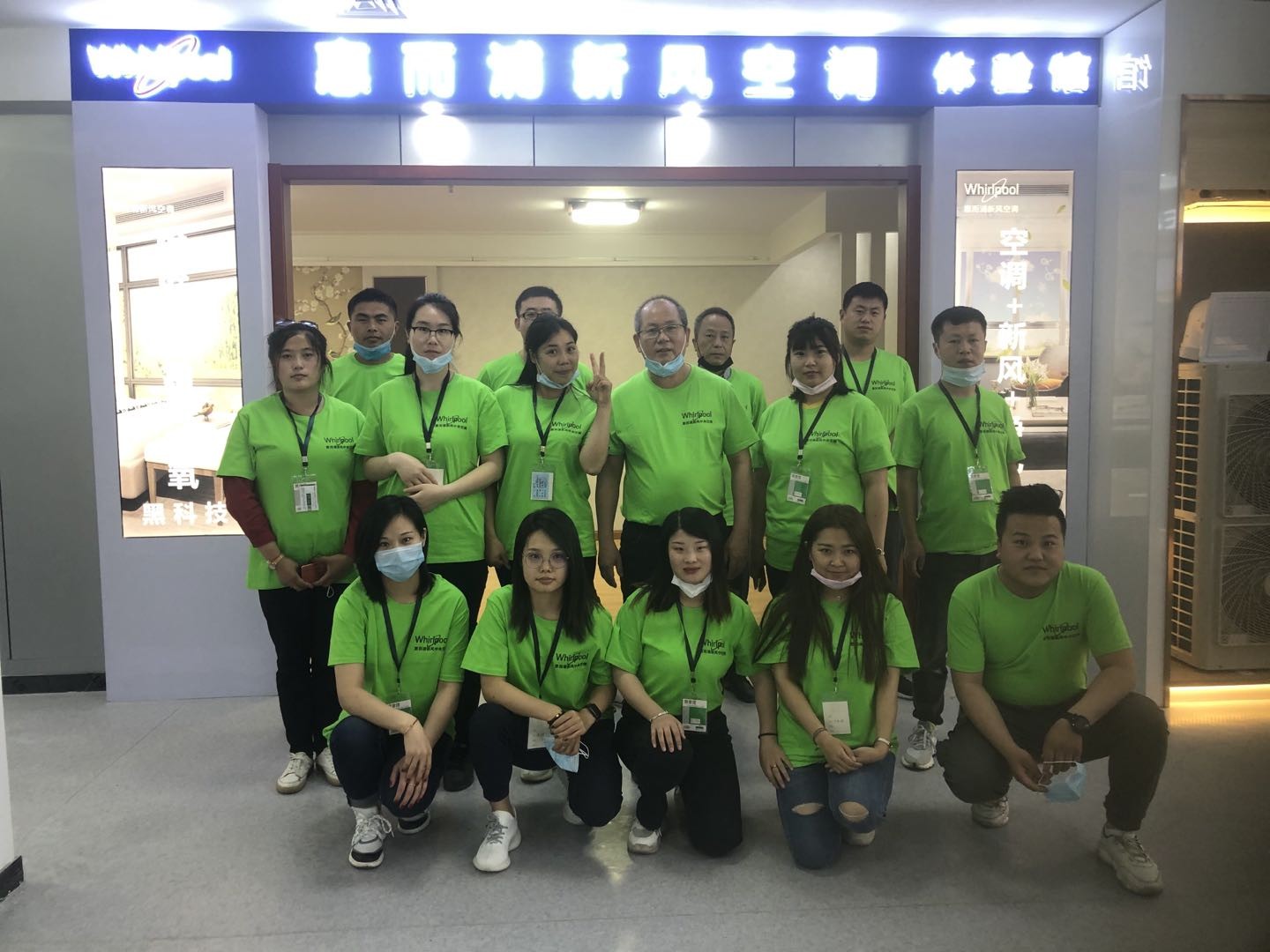 惠而浦新风空调一体机怎么样,惠而浦空调自带清洁