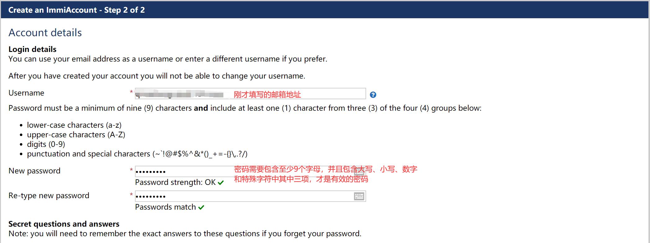 澳洲留学生签证面签流程,如何diy申请澳洲留学签证