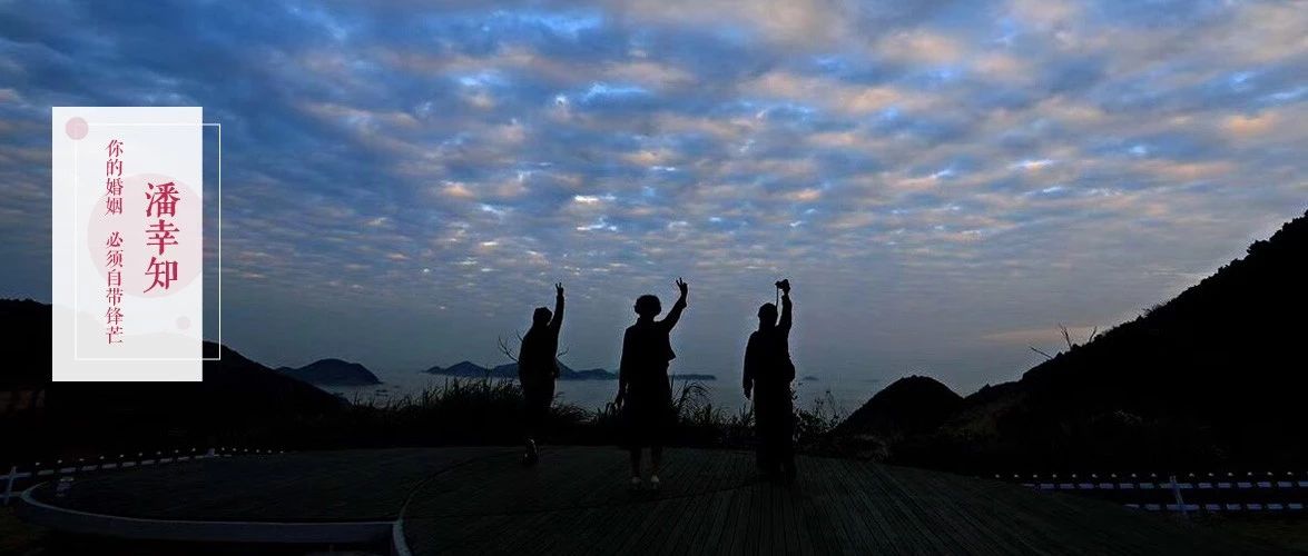 如何迈出出轨的第一步,出轨的六个必经之路