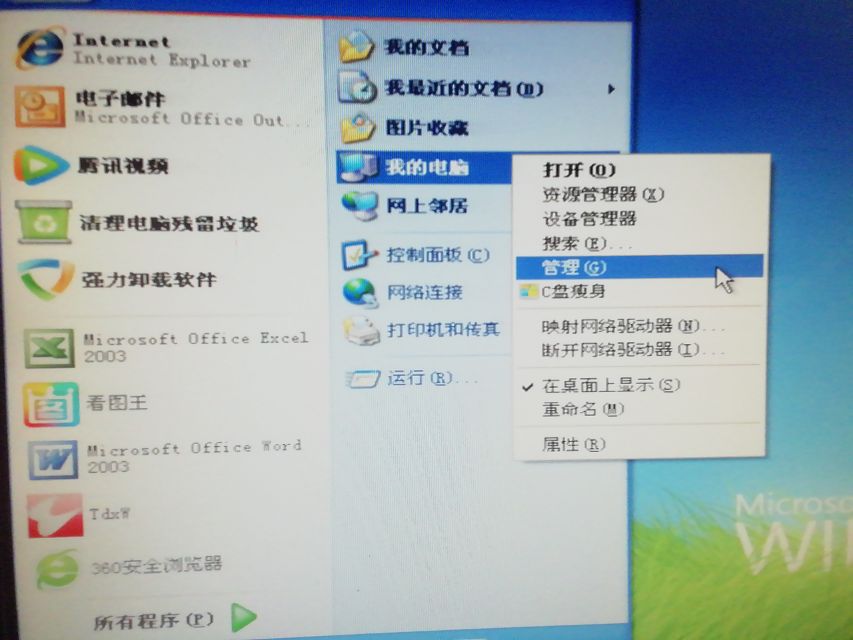 hplaserjet1010打印机安装win7,惠普deskjet1010打印机怎么操作