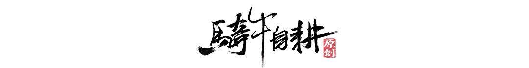 古代诗人生存状态：千古诗人半饿殍