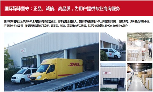 荷兰美素佳儿奶粉有几个系列,荷兰美素奶粉白金版和普通版区别