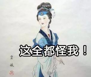 为什么古代人故意写错字,古人写错字的正确方法