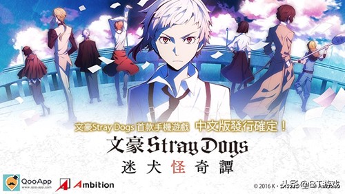 有热度的手游推荐,二次元手游推荐排行榜2023