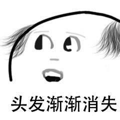 真正有效的防脱洗发水,最有效的防脱洗发水推荐