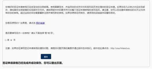 fm95.8,fm95.8黑龙江