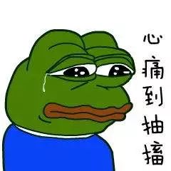 紧急预警！！济南所有美团用户注意，这个链接不能点！