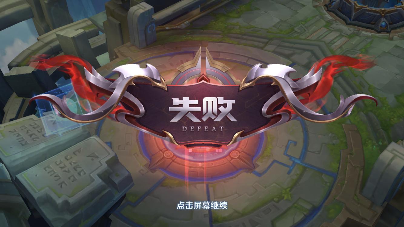 微信区和qq区哪个女玩家最多,微信区和qq区实力差别有多大王者