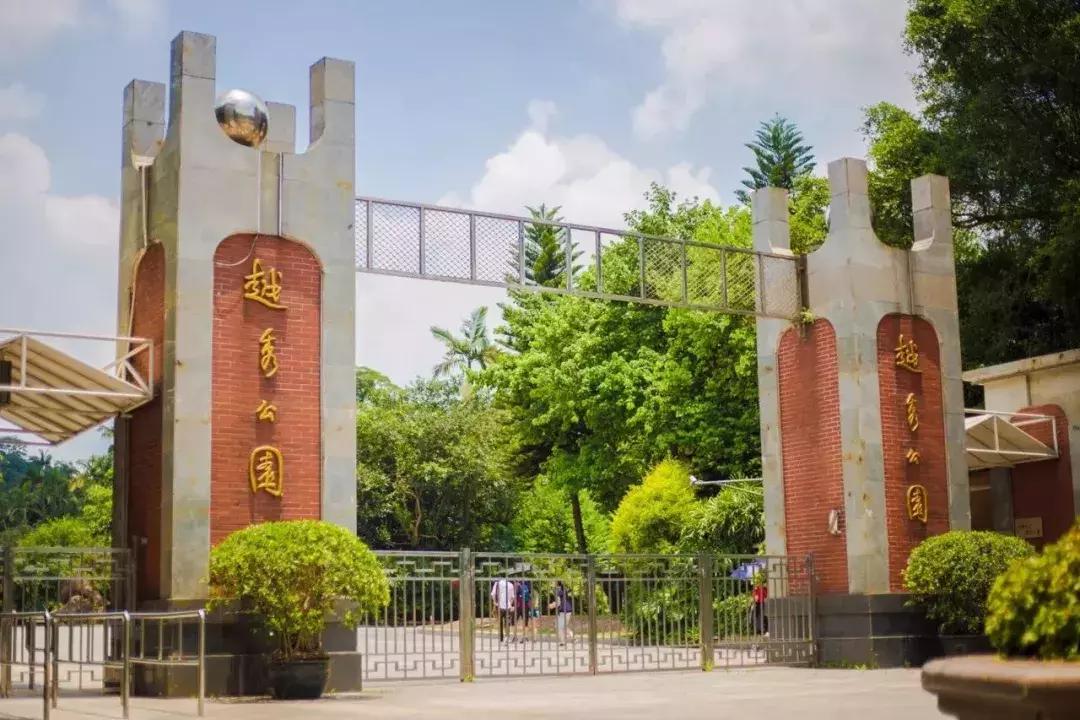 广州踏青好去处地铁附近,广州周边地铁一日游最佳路线