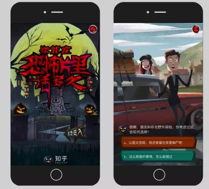 国庆节来啦，10月的营销日历快收藏（附案例！）