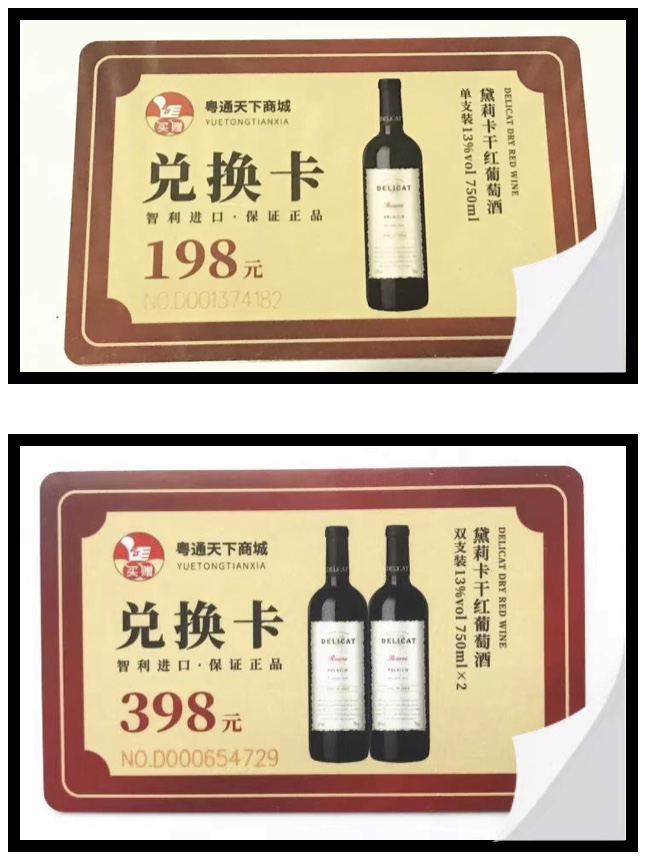 香港十大中文歌曲41载榜首金曲重温，《陈情令》国风专辑夺冠