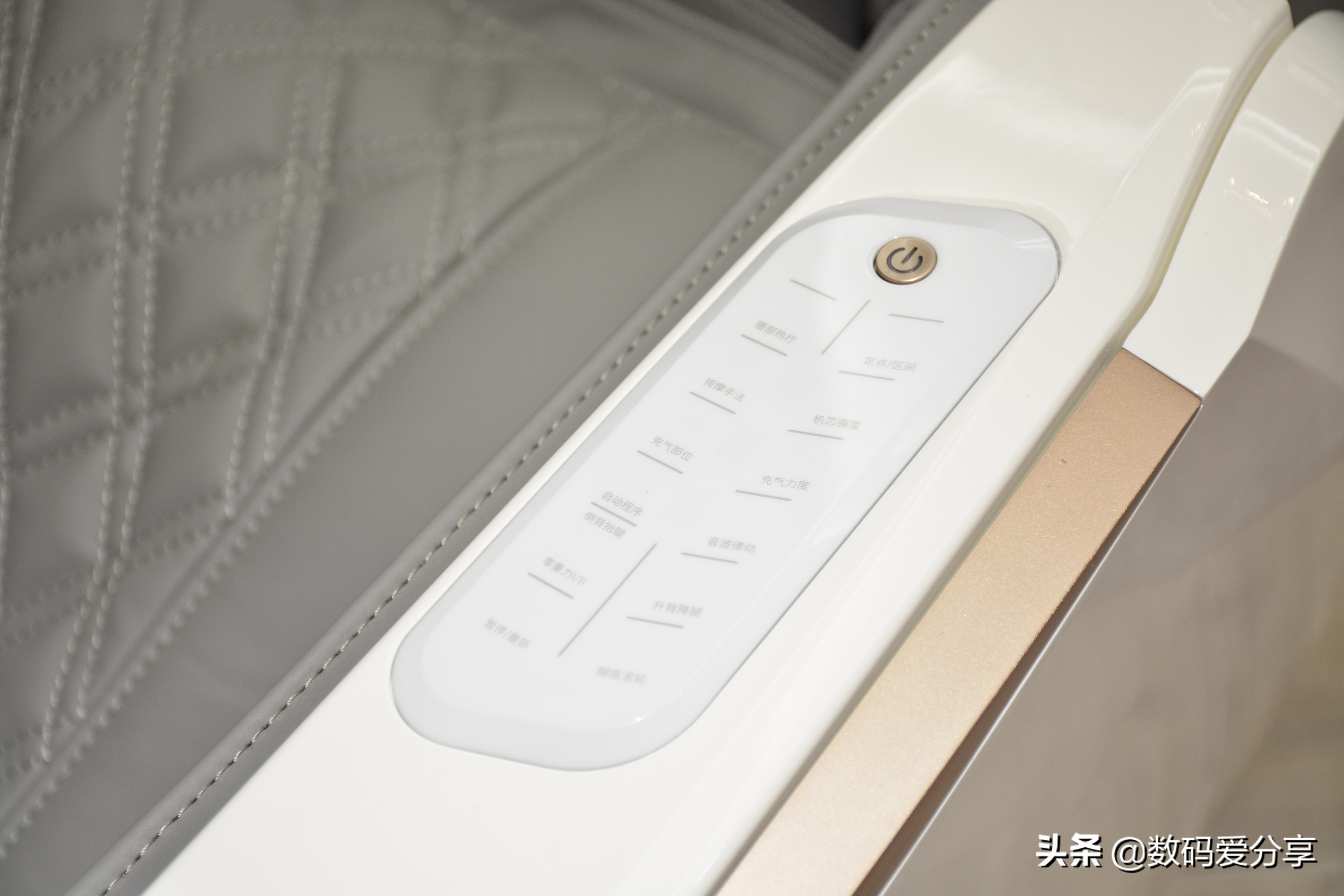 小米哪款按摩椅按肩颈比较好,小米有品腿部足部按摩器直播