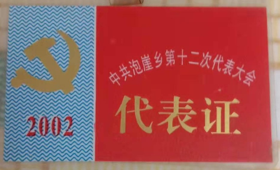 喜大普奔大结局,喜大普奔最后怎么样了