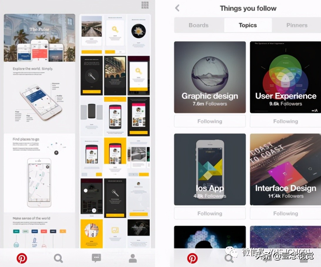 瀹ゅ唴璁捐甯堝繀澶囩殑app,璁捐澶х閮藉湪鐢ㄧ殑29娆惧疄鐢╝pp