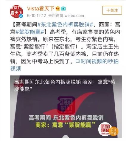 世界500强企业面临的困境,世界五百强企业危机