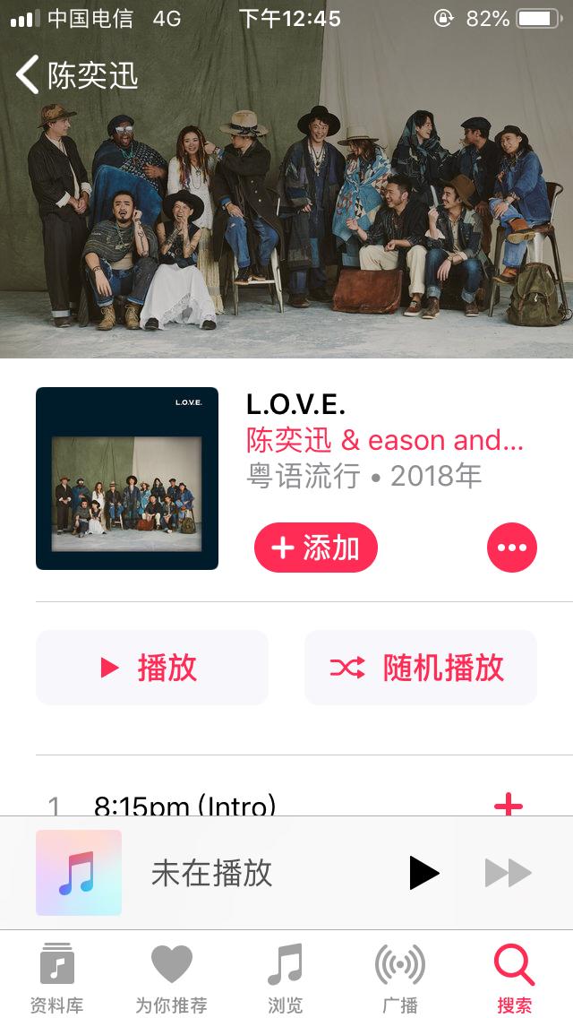 苹果手机上的软件,苹果手机有一个神奇的软件