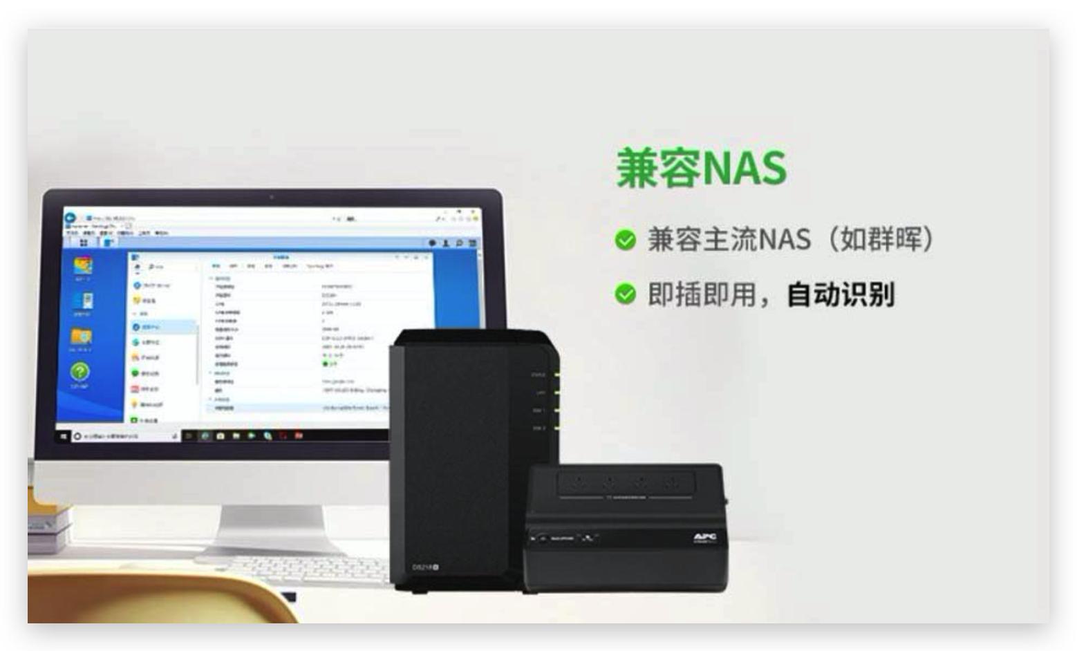 最强*载下**工具，NAS影音竟然如此简单，从*载下**到*放播**一文搞定