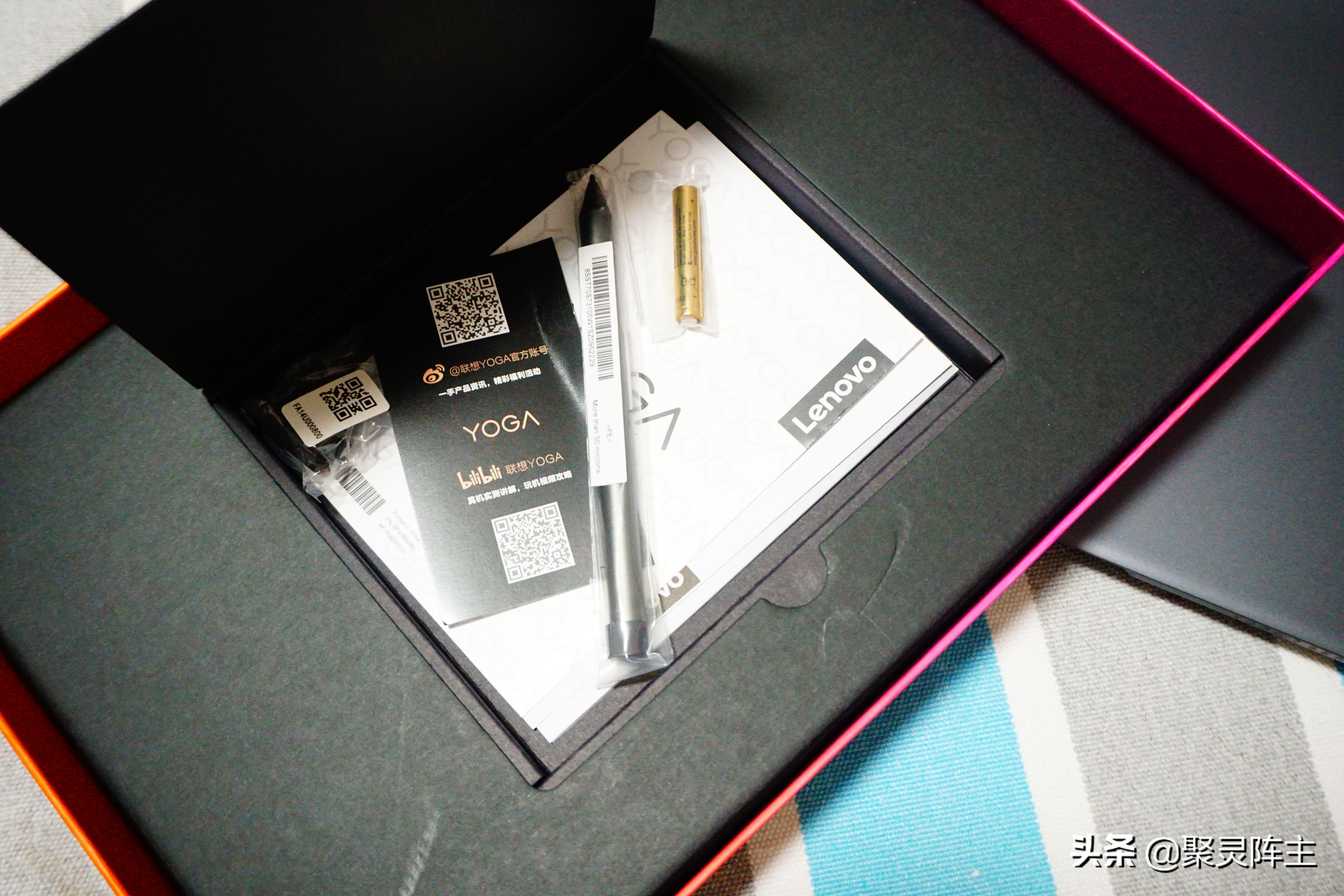 比yoga14s好的轻薄本推荐,笔记本yoga14s2021评测