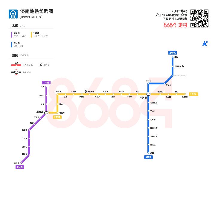 南京地铁现状今天,南京地铁2025年全国第一