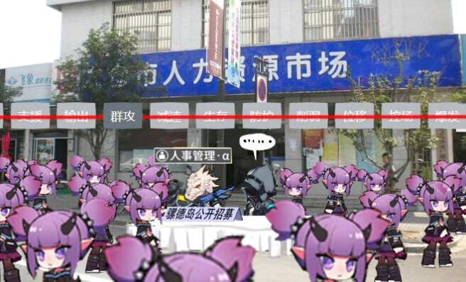 明日方舟爆笑沙雕图第14期,明日方舟爆笑沙雕图第1期