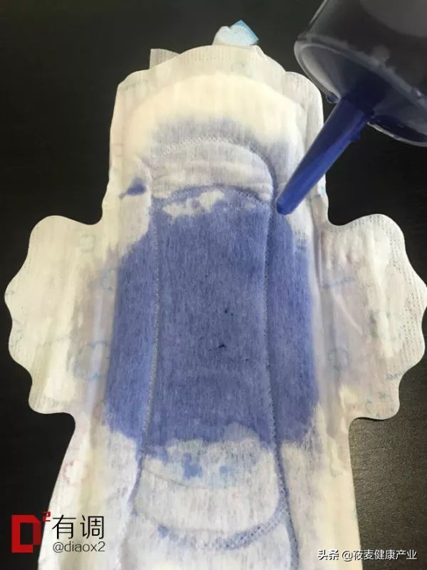 你们卫生巾上黑名单了吗,女生用的卫生巾黑名单