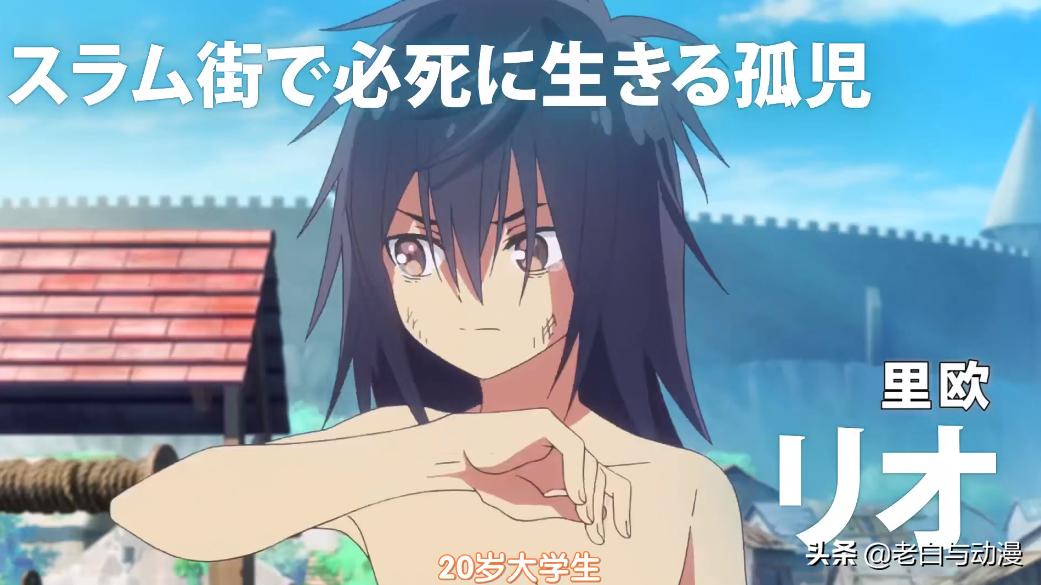 2023年6月新番穿越剧,2022年七月新番全部作品