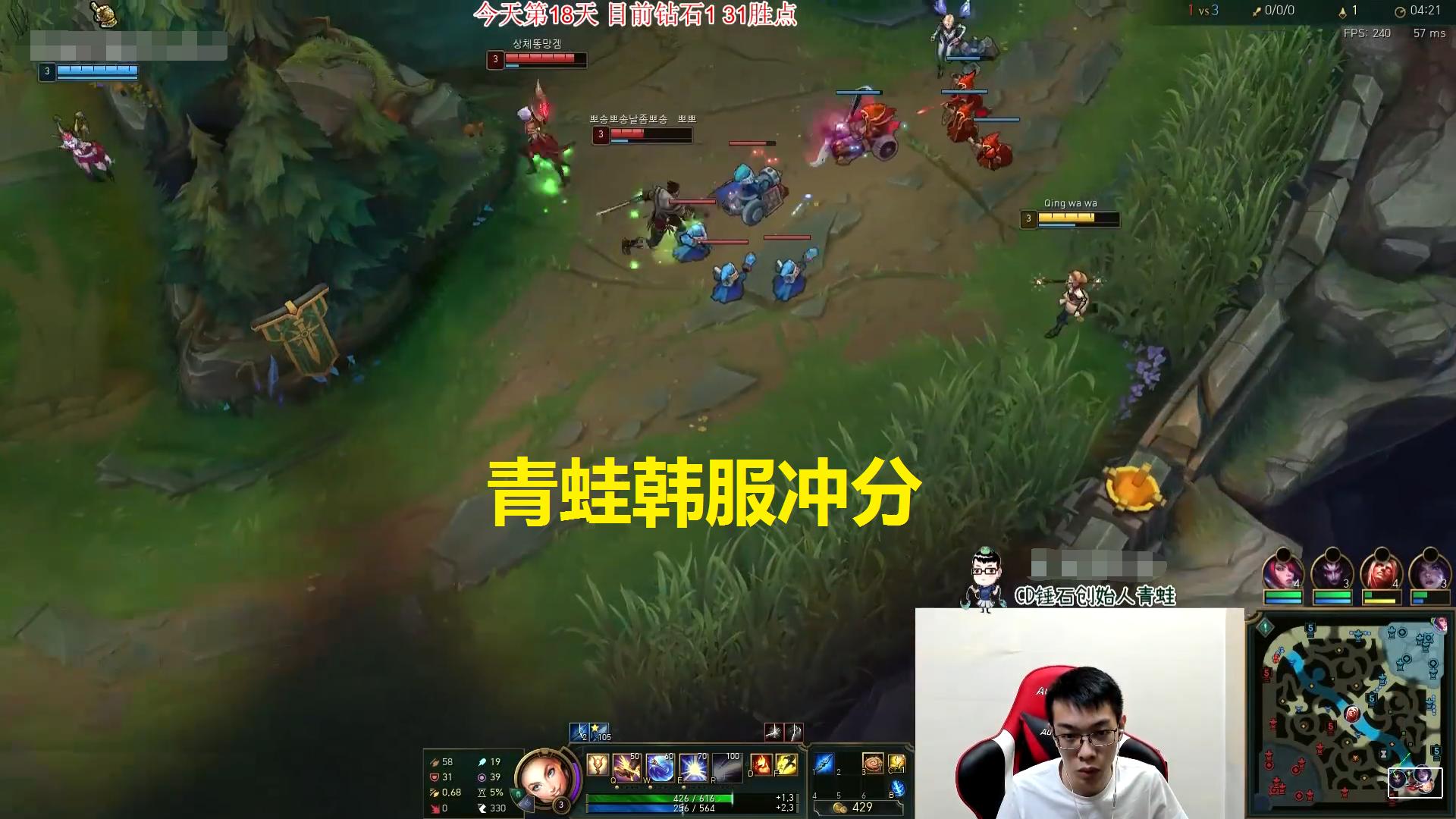 闈掕洐鎬掑啿鍥芥湇,闈掕洐闊╂湇鎺掍綅