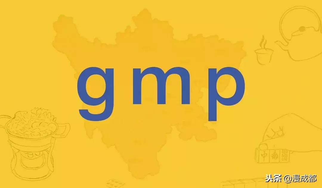 四川话十大经典方言,四川话十大方言