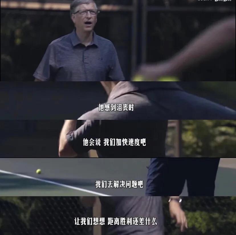 揭秘富人对穷人诡计的纪录片,想成为富人必看的6部纪录片