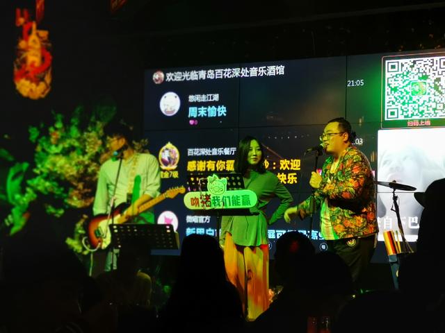 醉美青岛琅琊台,醉美青岛