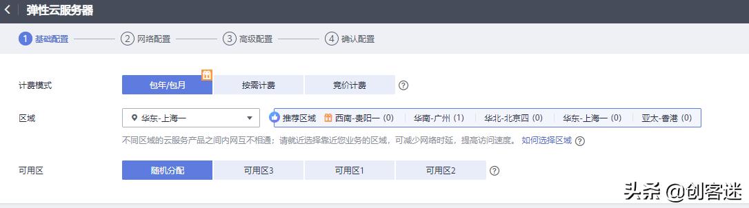 手把手教你搭建免费个人博客网站,怎么创建自己的博客网站