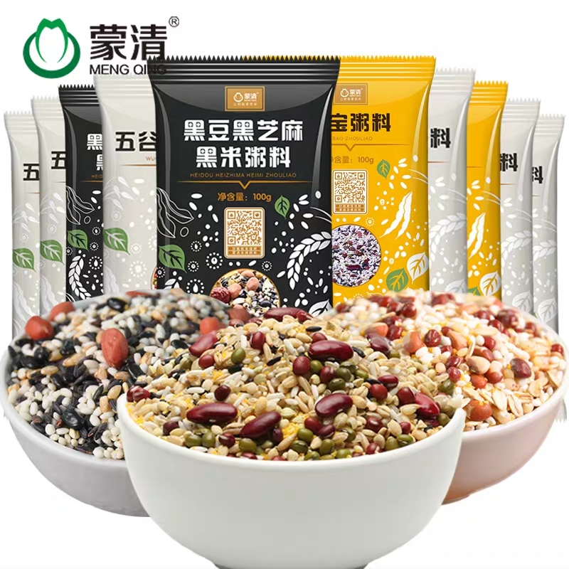 5.9李佳琦直播预告（含产品图片和历史价格）