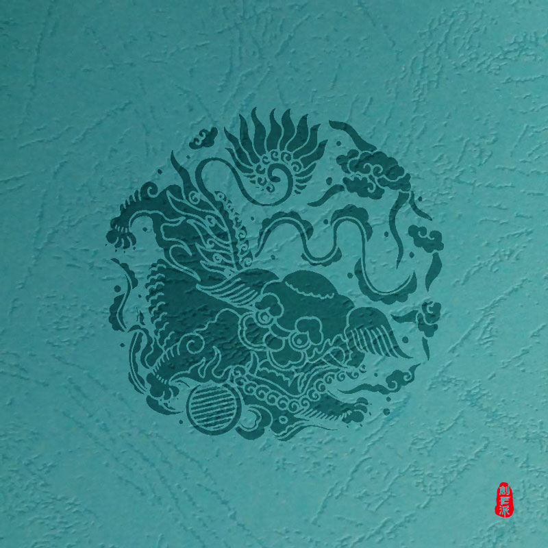 经典传统文案100例,中国古代象征吉祥的图案如回字纹