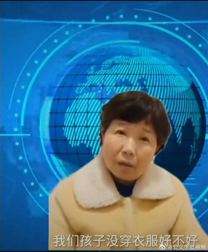 杜妈视频里说，只要我们没做尾巴的事就行，有人问尾巴是什么意思