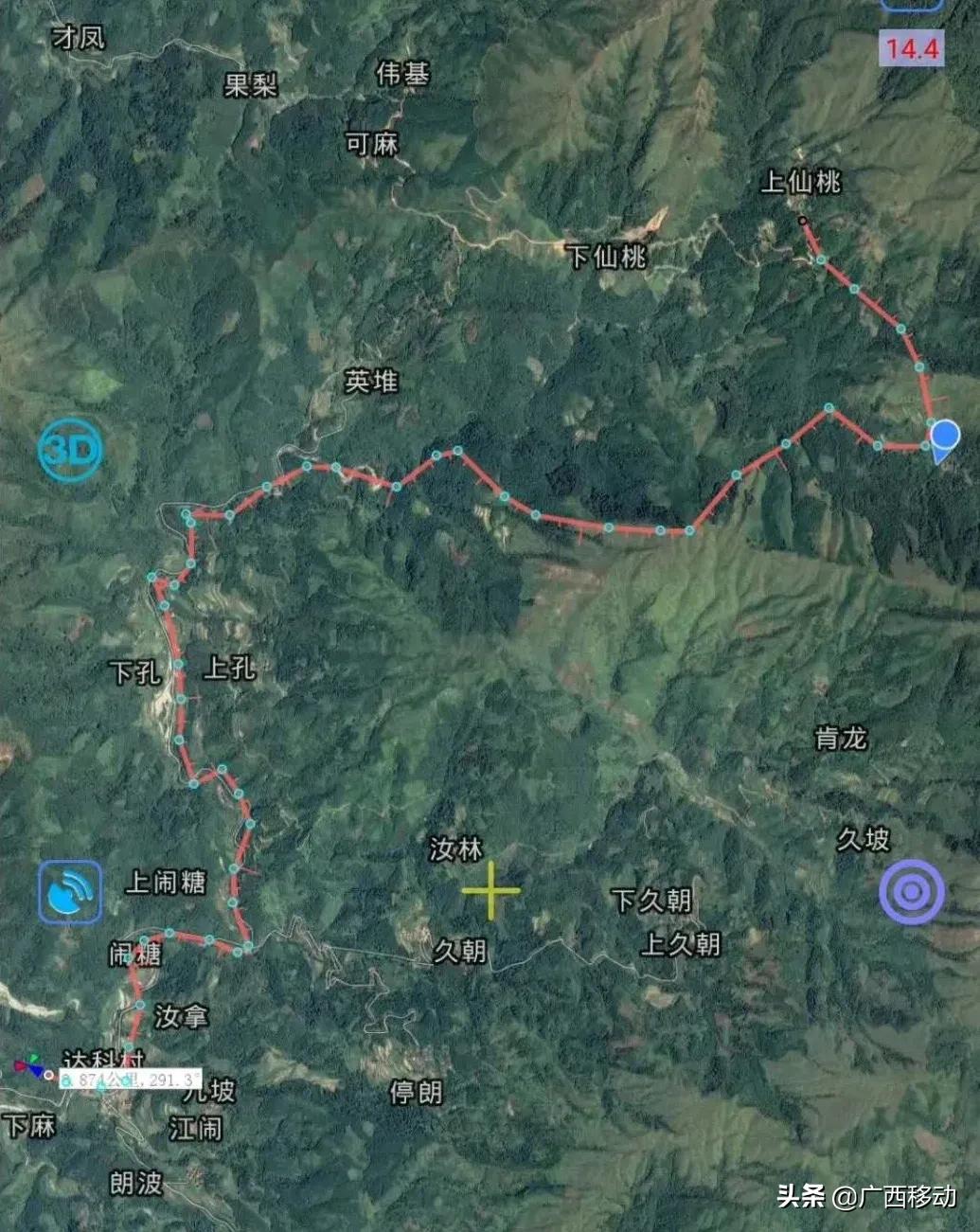 4年投入2.4亿！毛南族自治县实现4G全覆盖