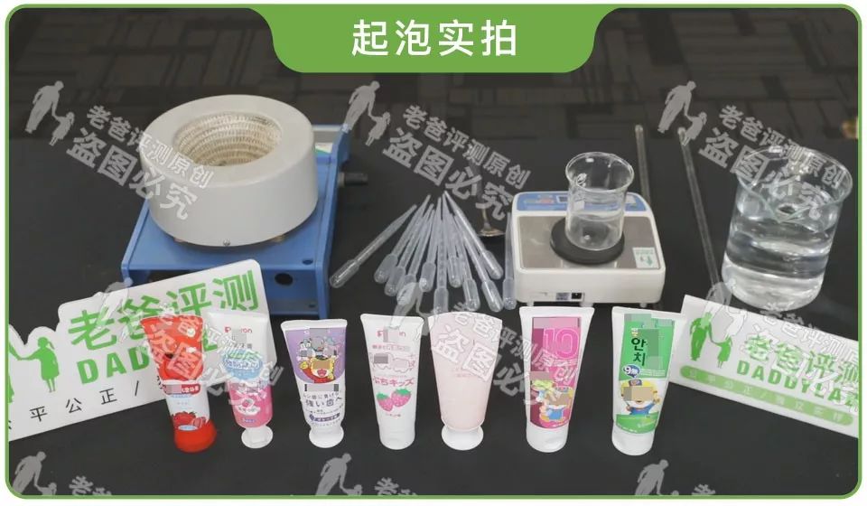 儿童牙膏含氟3-6岁测评,五岁儿童牙膏含氟好还是不含氟好