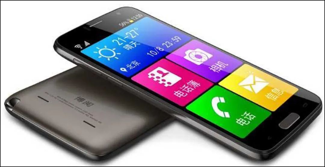 真香！微信、支付宝等43款APP全面改造