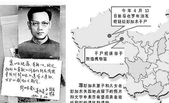 *疆新**4亿年前的“死海”正在复活，太壮观了!面积超1万平方公里