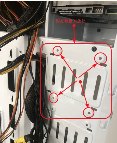 给电脑装固态硬盘的教程,电脑安装固态硬盘后需要怎么设置