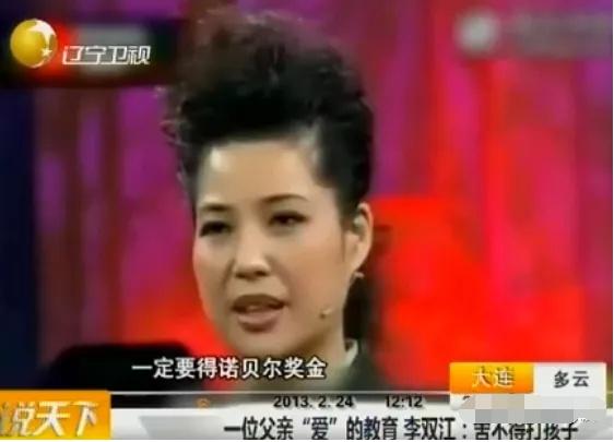 李天一背后的故事,李天一的两次事件