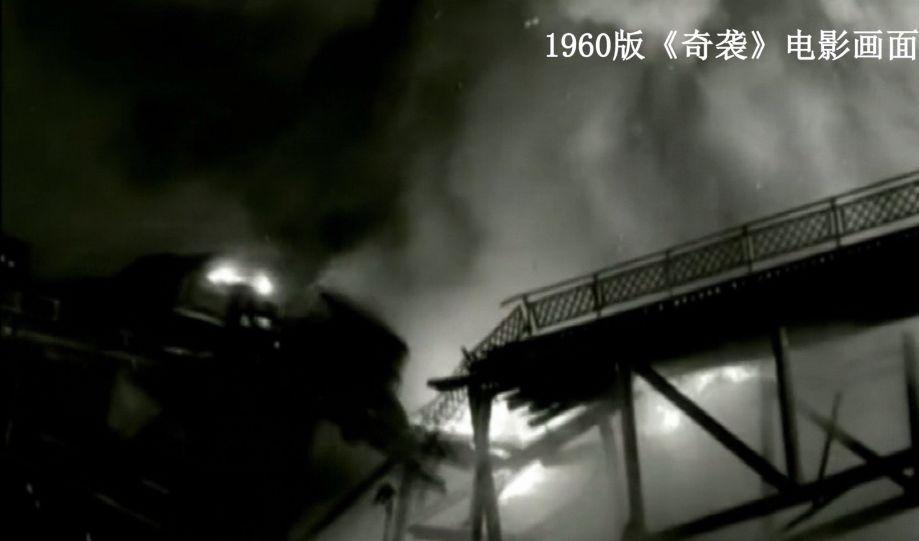 电影奇袭康平桥在朝鲜哪里,朝鲜战争片背后的故事