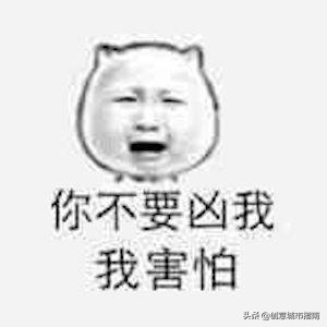 跑步机刚发明的时候是刑具吗,跑步机是监狱里的刑具吗