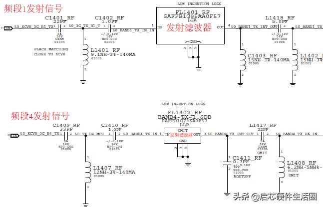 苹果拆机换高通基带,苹果基带芯片拆解