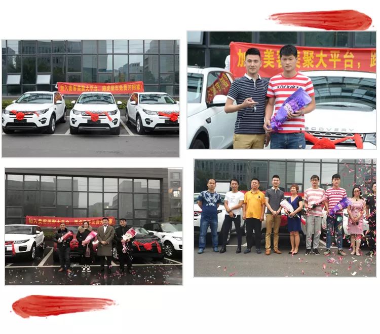 马云预言未来最赚钱的行业,马云预言未来最赚钱的18个行业