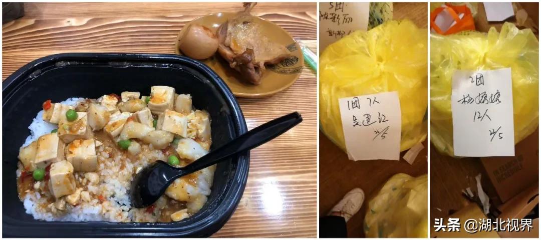 华社集团十天大会战,上海华社集团